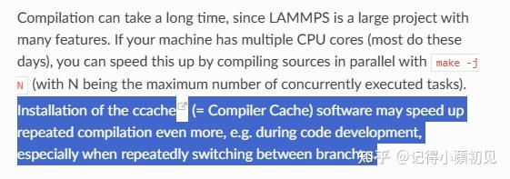 用ccache一秒编译完LAMMPS - 知乎