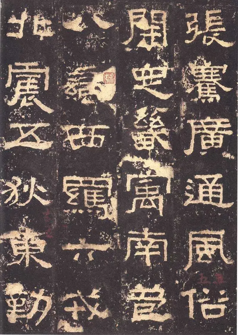 汉字的演变史,就是人类审美艺术的发展史 - 知乎