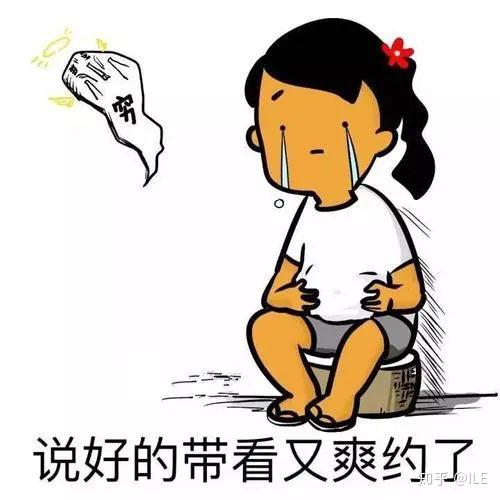 表情包促单不仅能从天南聊到地北最擅长由点及面的聊天最关心时事政策