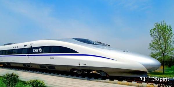 火车票支付宝能量_火车票支付宝退票费多久到账_支付宝 火车票