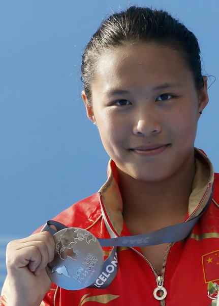 王涵(中国女子跳水队运动员)