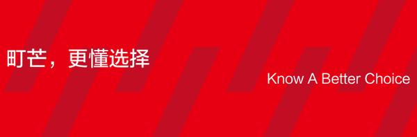 町芒点评 | 2020爆款月饼begun！与老土相关，跟美味毫无关系