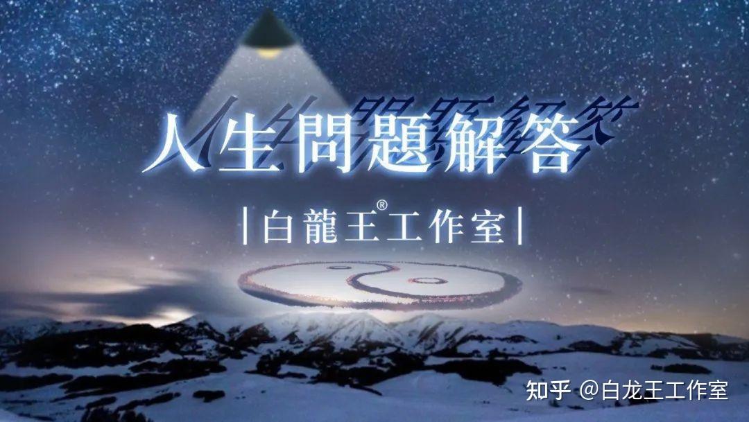 伤官配印,如何实现名利双收? - 知乎