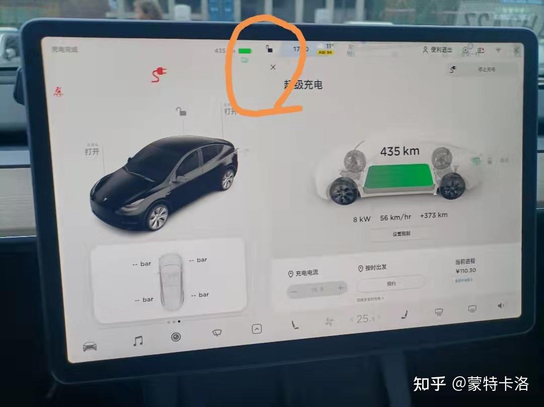 特斯拉tesla每日用車小技巧005副駕駛和後排乘客打不開車門怎麼辦