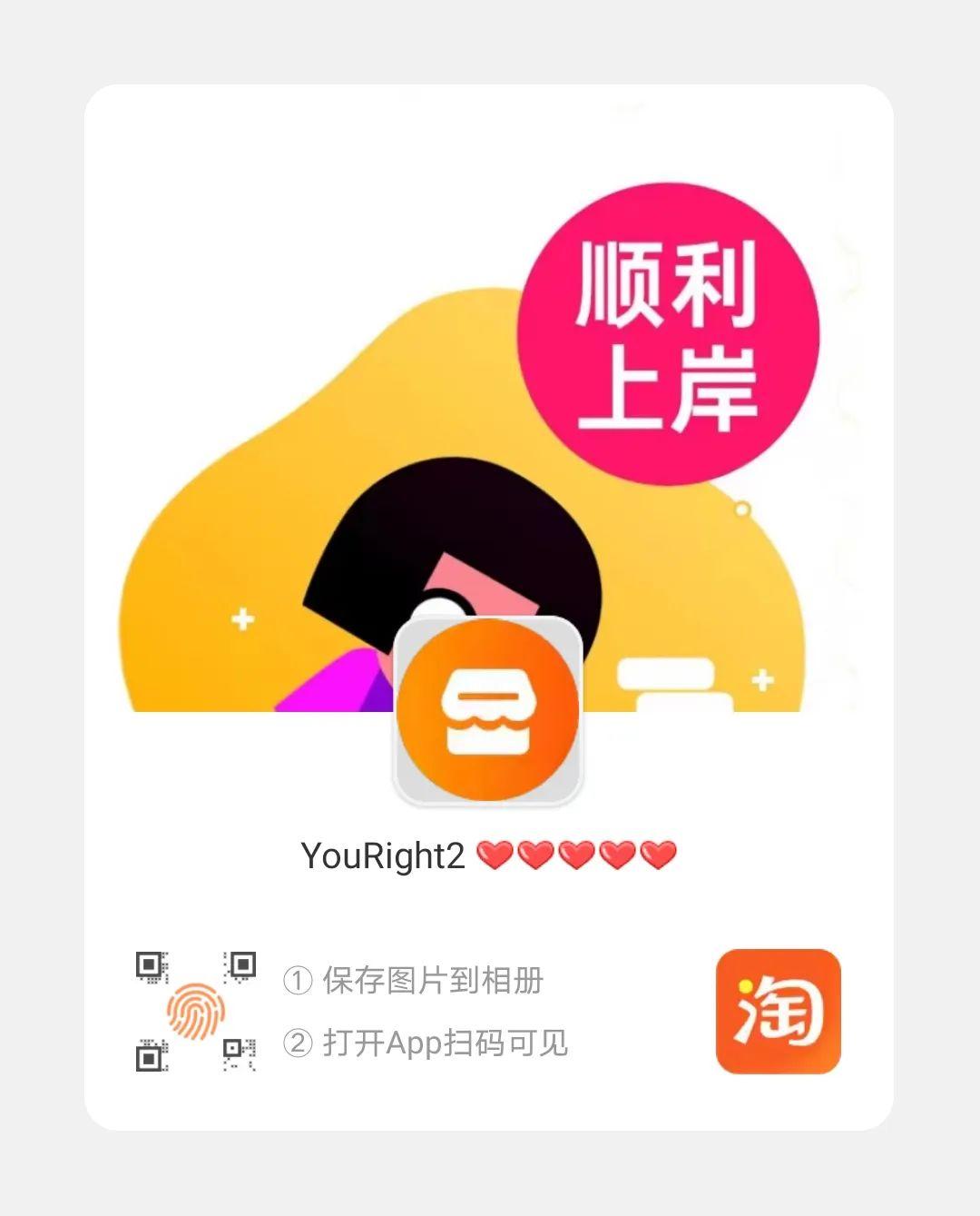 考研复试时政资料更新 - 知乎