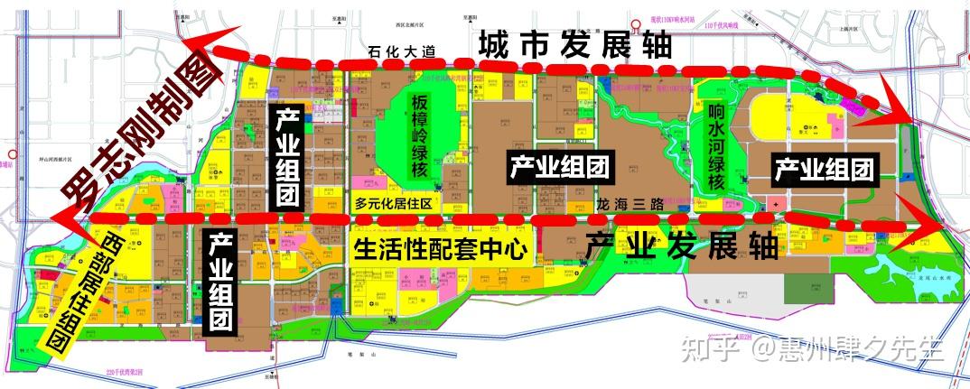 大亚湾西区新寮村规划图片