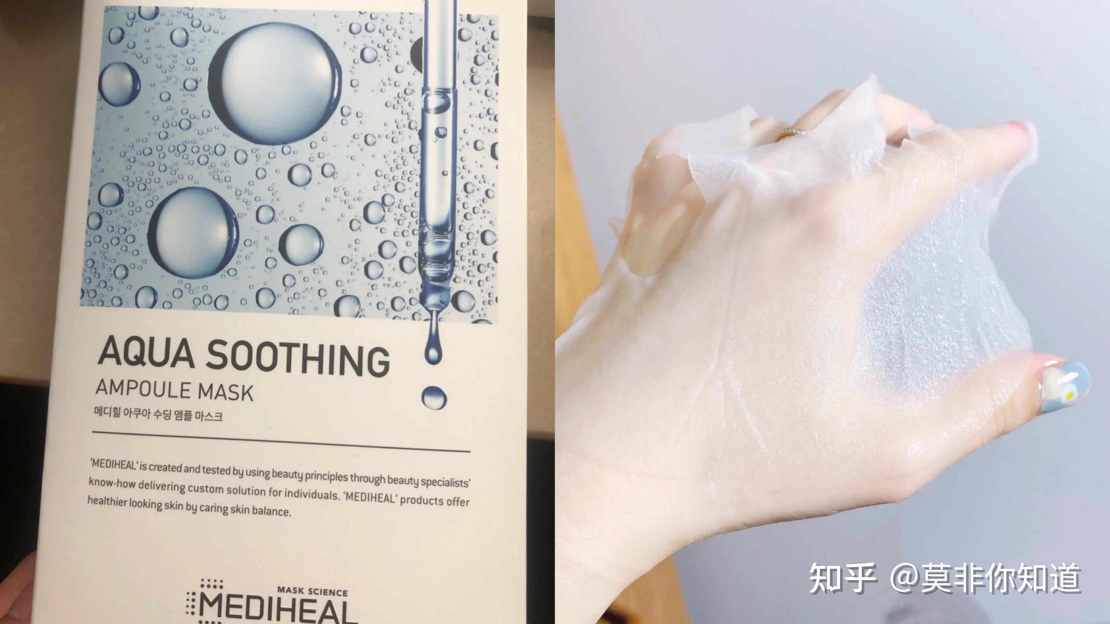 2022年有哪些平价又好用的贴片式面膜男士女士面膜推荐