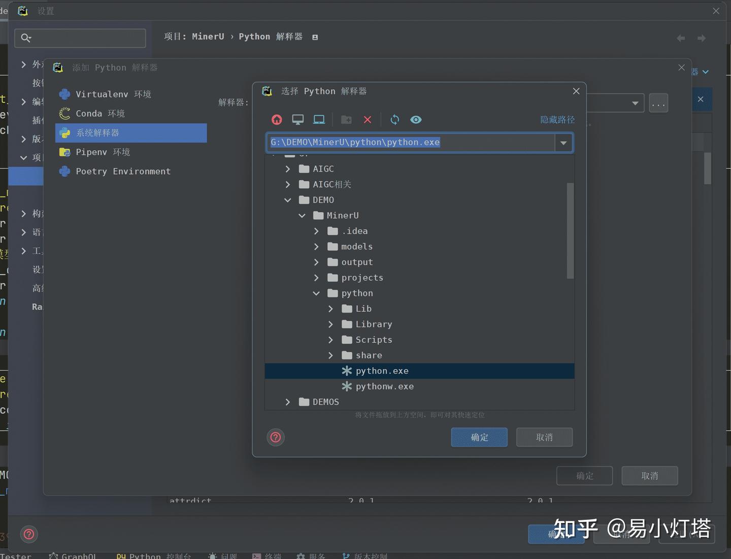 notion image