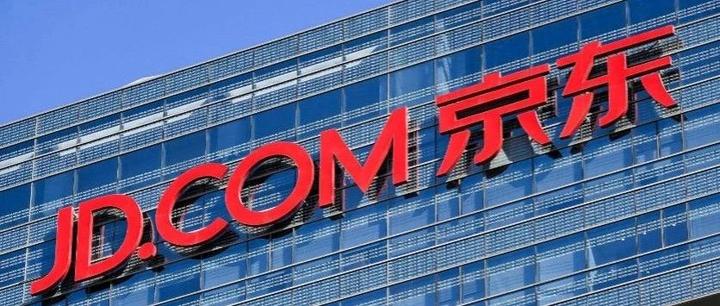 京东,阿里都发债了!接下来最可能的是——腾讯,美团?