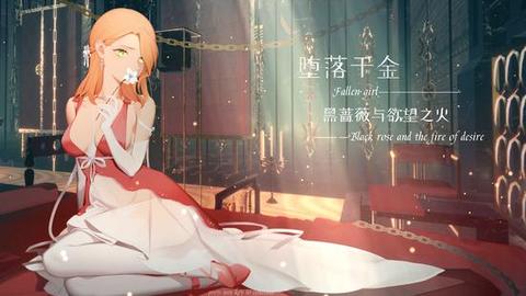 高贵纯合子虚幻-实现在ui中显示角色收藏了文章2021-11-30 23:14这个