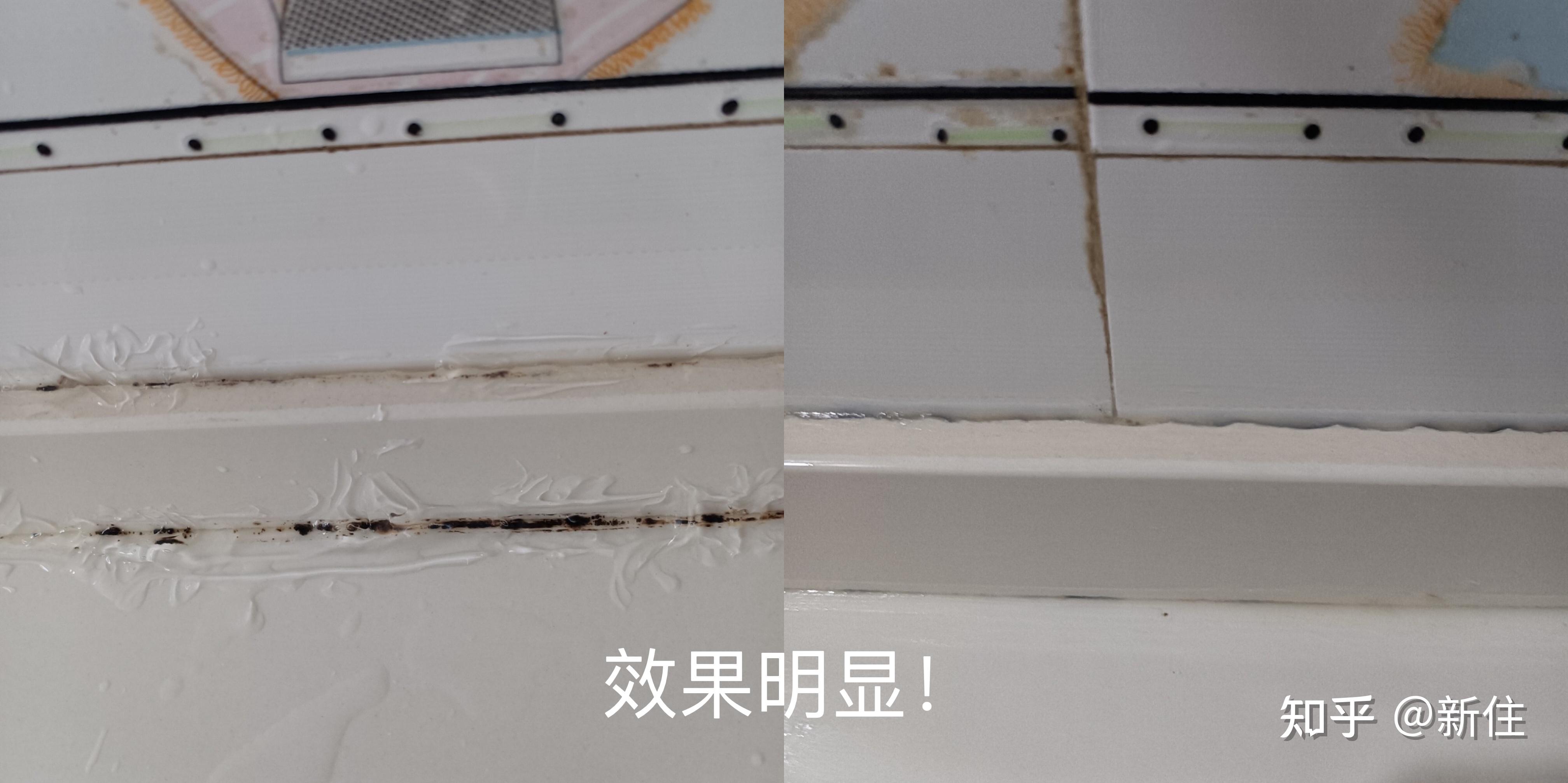 3,不装挡水条