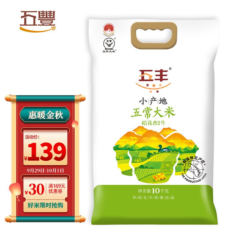 v2-25ac2b16f859b1154890eed82a9c43e5_1440w.jpg?source=b555e01d