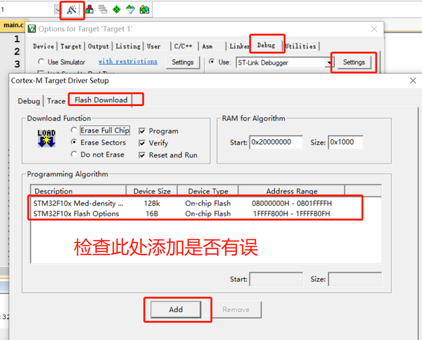 意法半导体STM32STM8技术社区 提供最新的ST资讯和技术交流