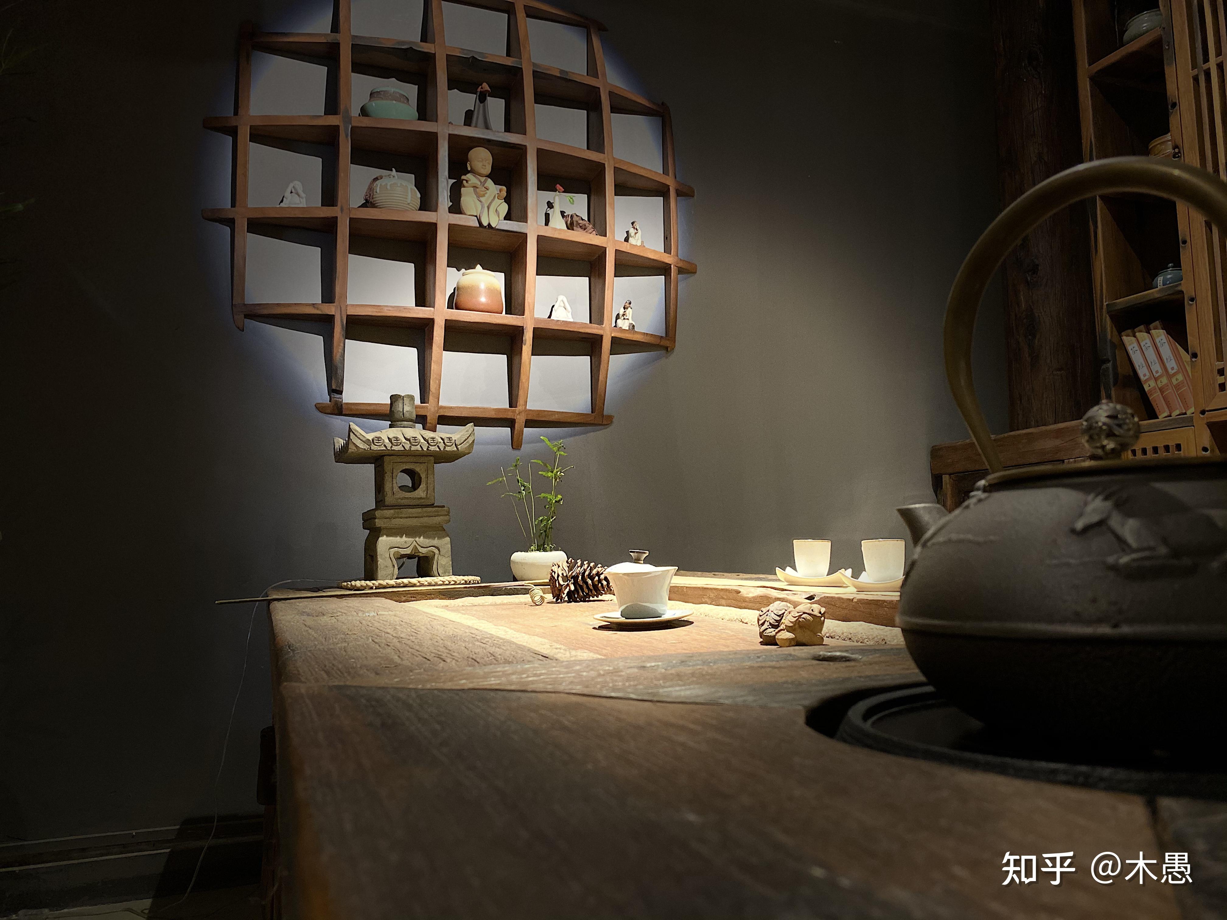 茶室茶空间世味成茶