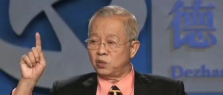 曾仕强:中国男人最笨!辛苦赚来的钱,房产证上却是太太的名字! - 知乎