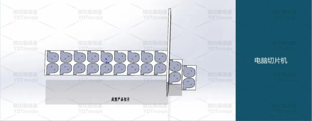 【工艺】铁氧体模切件加工工艺解析! - 知乎