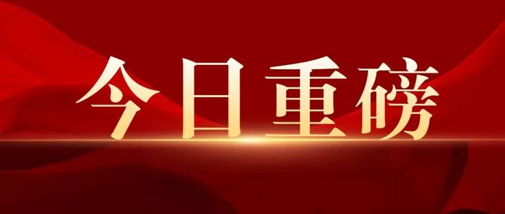 这4所大学很“委屈”，实力明明不错，却很容易被忽视！推荐报考！