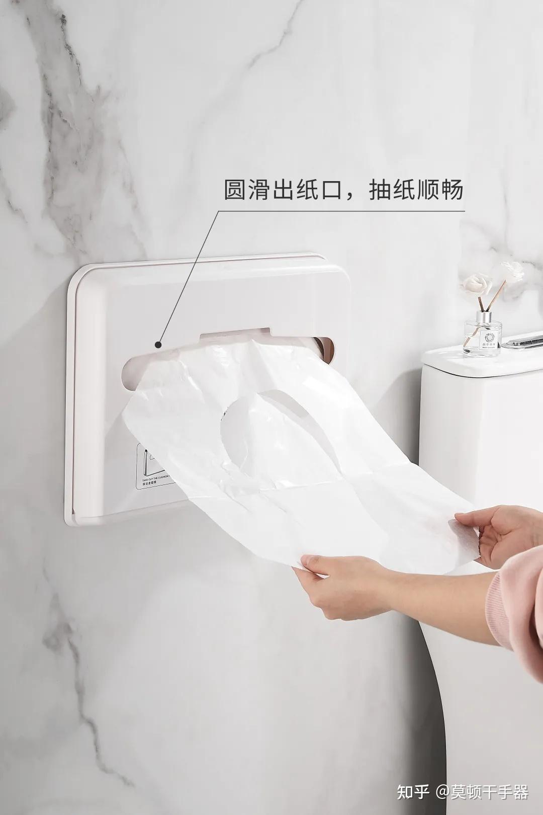 公共厕所里的一次性马桶坐垫纸你们都是怎么用的