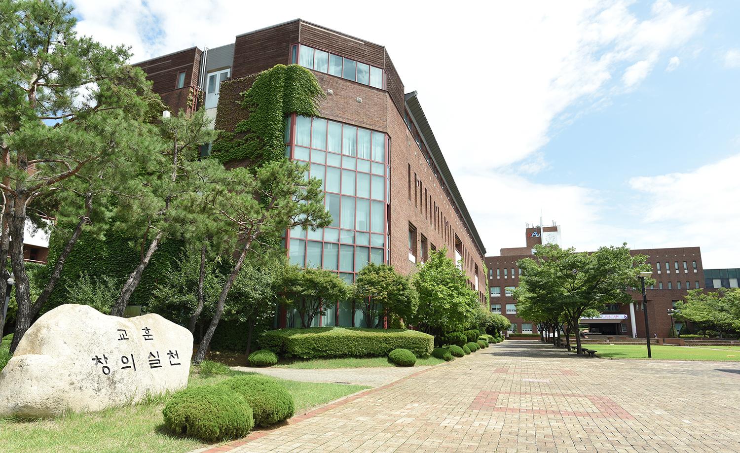 韩国工学大学简介和招生说明