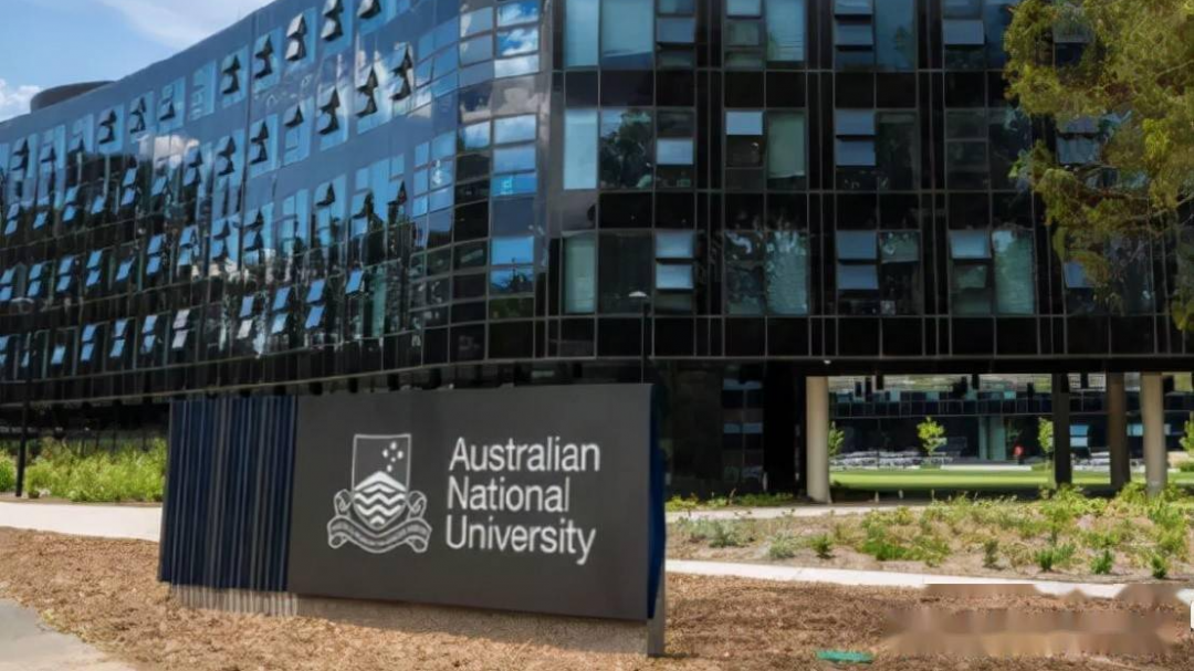 一文带你认识澳大利亚国立大学(2023qs世界大学排名第30名)