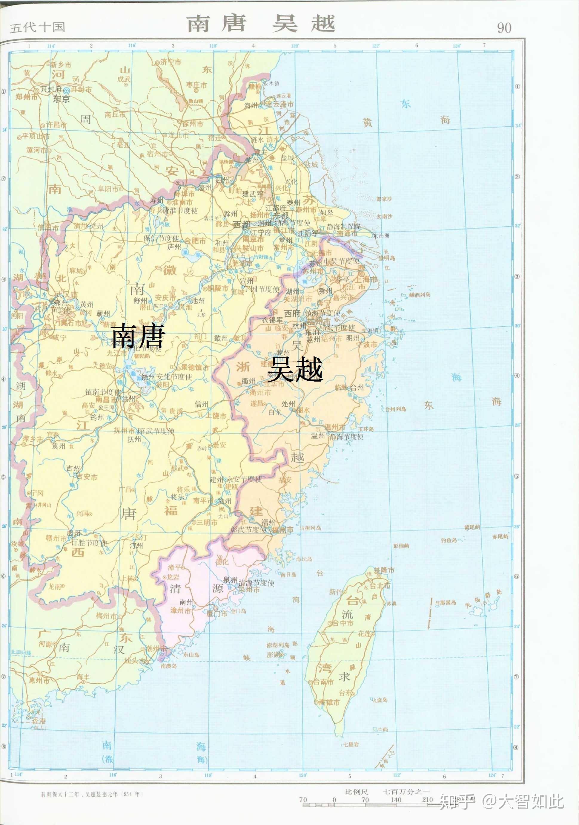 钱镠在唐僖宗年间从军,后在893年成为镇海军节度使,占据浙西.