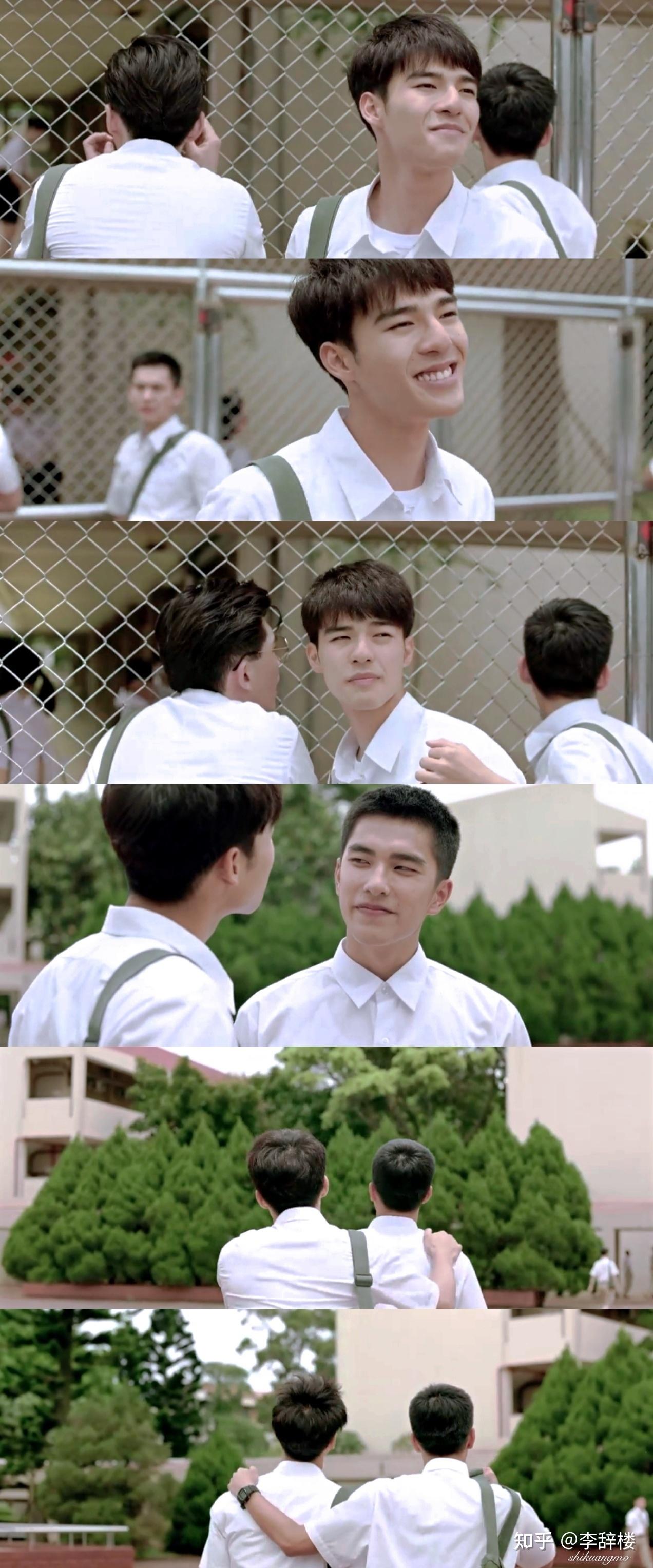 《刻在你心底的名字》结局是be还是好的结局? - 知乎