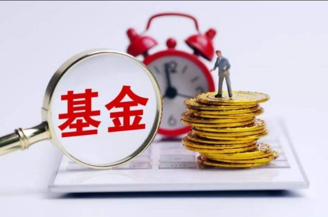 【机构多宝体育- 多宝体育官方网站- 多宝体育APP下载调研记录】益民基金调研绿色动力