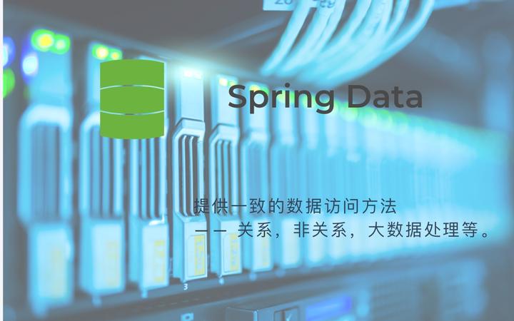 spring-data-moore-m2