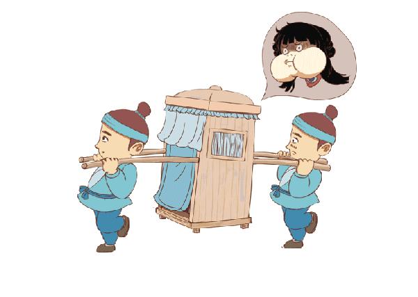 就是他----轿夫.