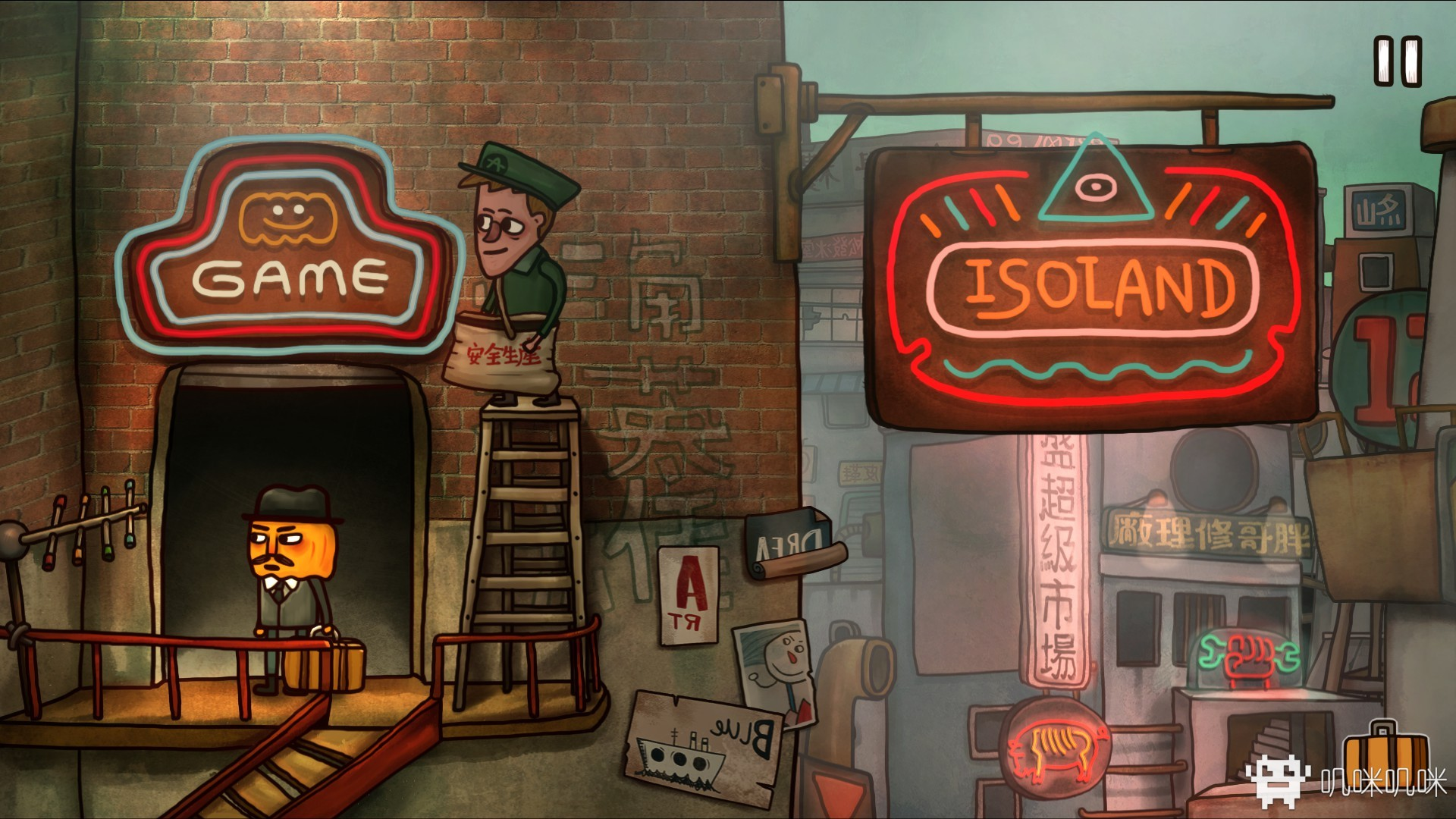 少了惊喜多了情怀南瓜先生2九龙城寨