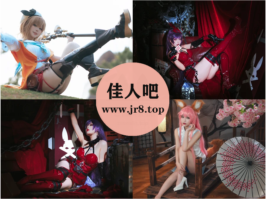 w百合欧皇子w写真合集下载&汇总[16套-2.9G]-佳人吧
