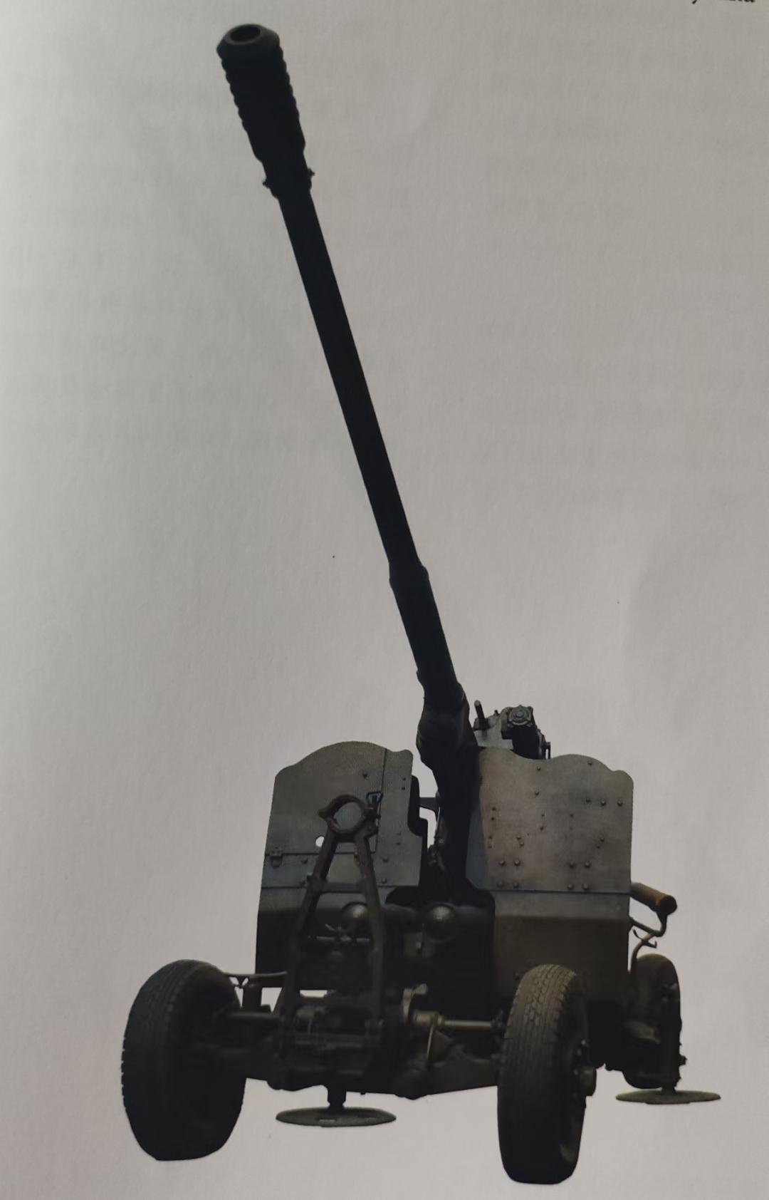 苏联陆军战后装备过100毫米高射炮吗