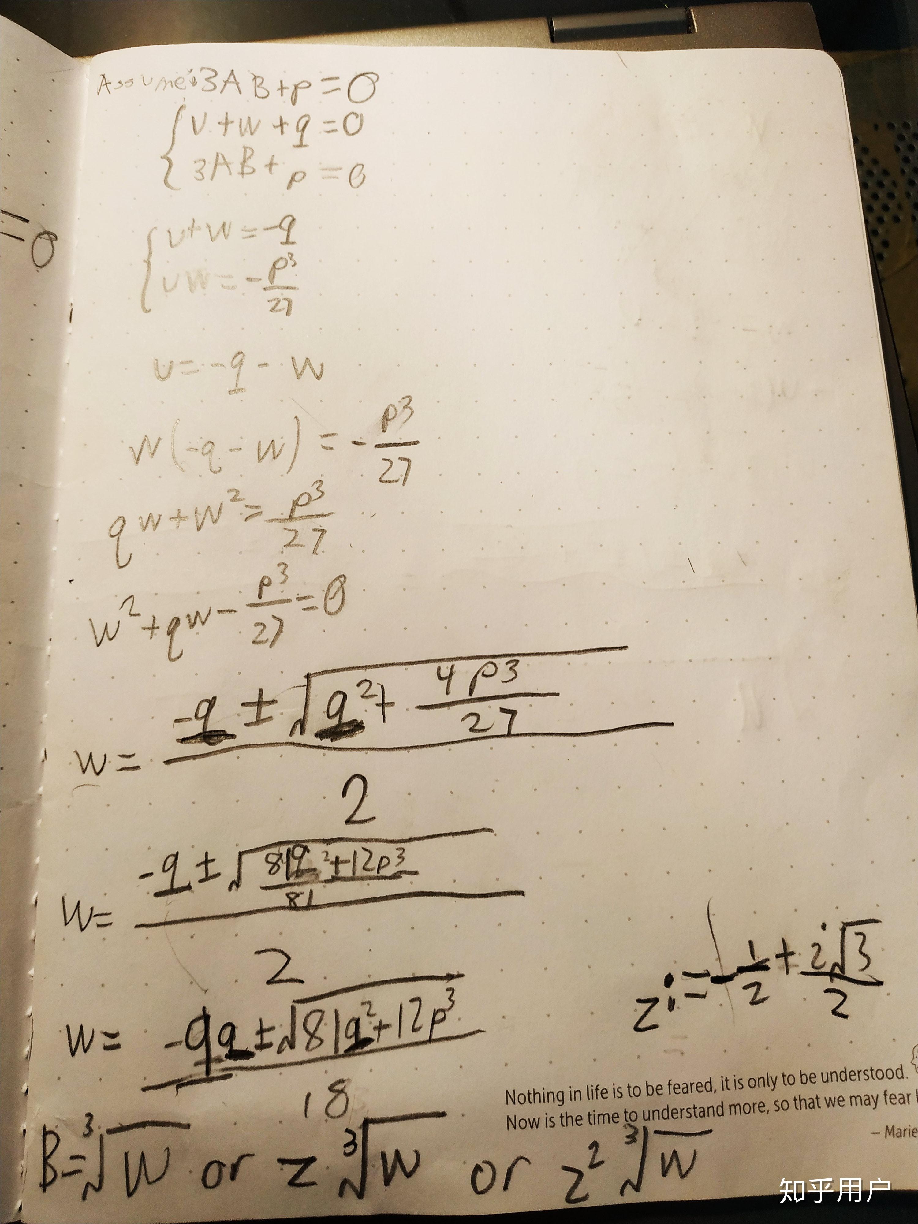 到底什么是数学天赋 v2-25c2b2c6a150ff0b8516c62148f9bafc_r.jpg