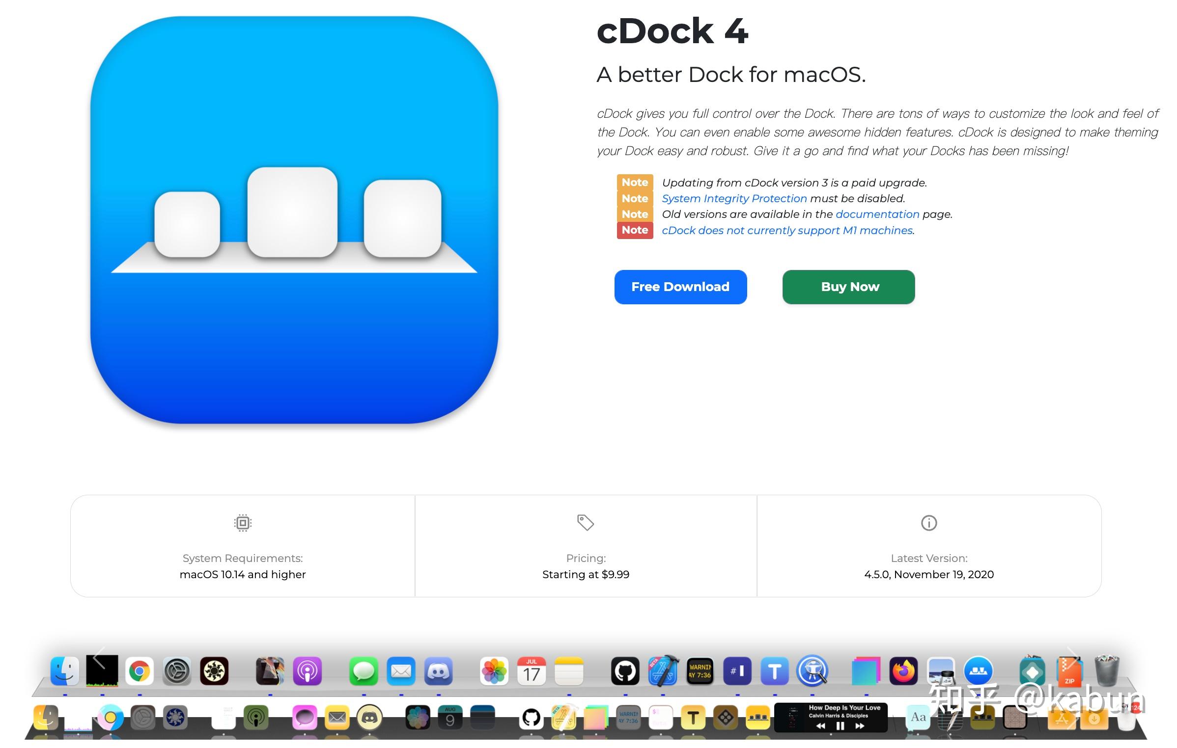 macos隐藏dock栏中特定app图标的三种方法