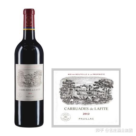 每天认识一款酒——拉菲古堡 Chateau Lafite Rothschild - 知乎