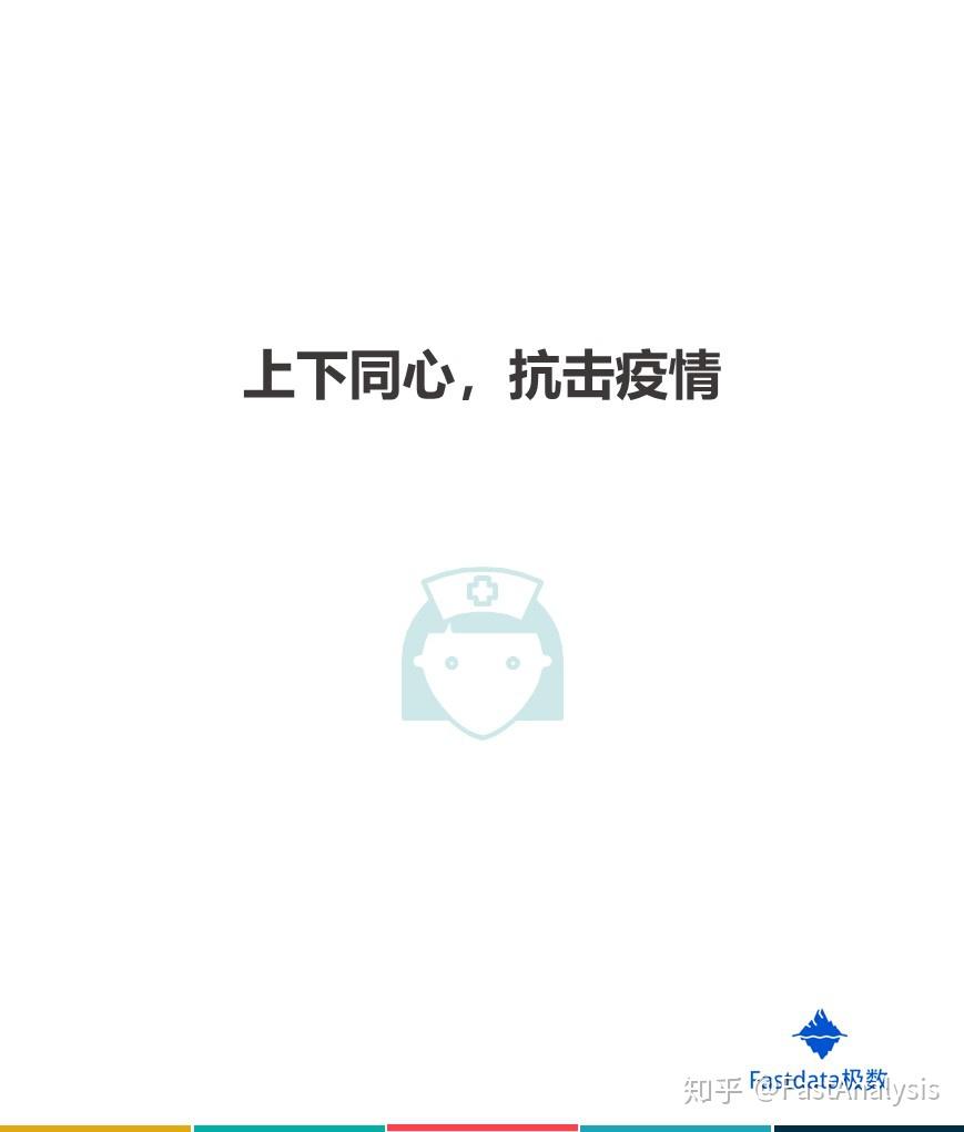 新闻软件知乎(新闻软件知乎推荐)
