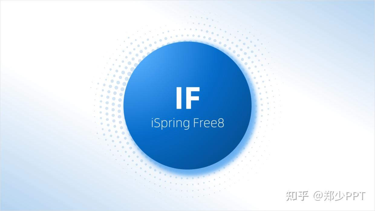 有没有比islide更好用的ppt插件? - 知乎