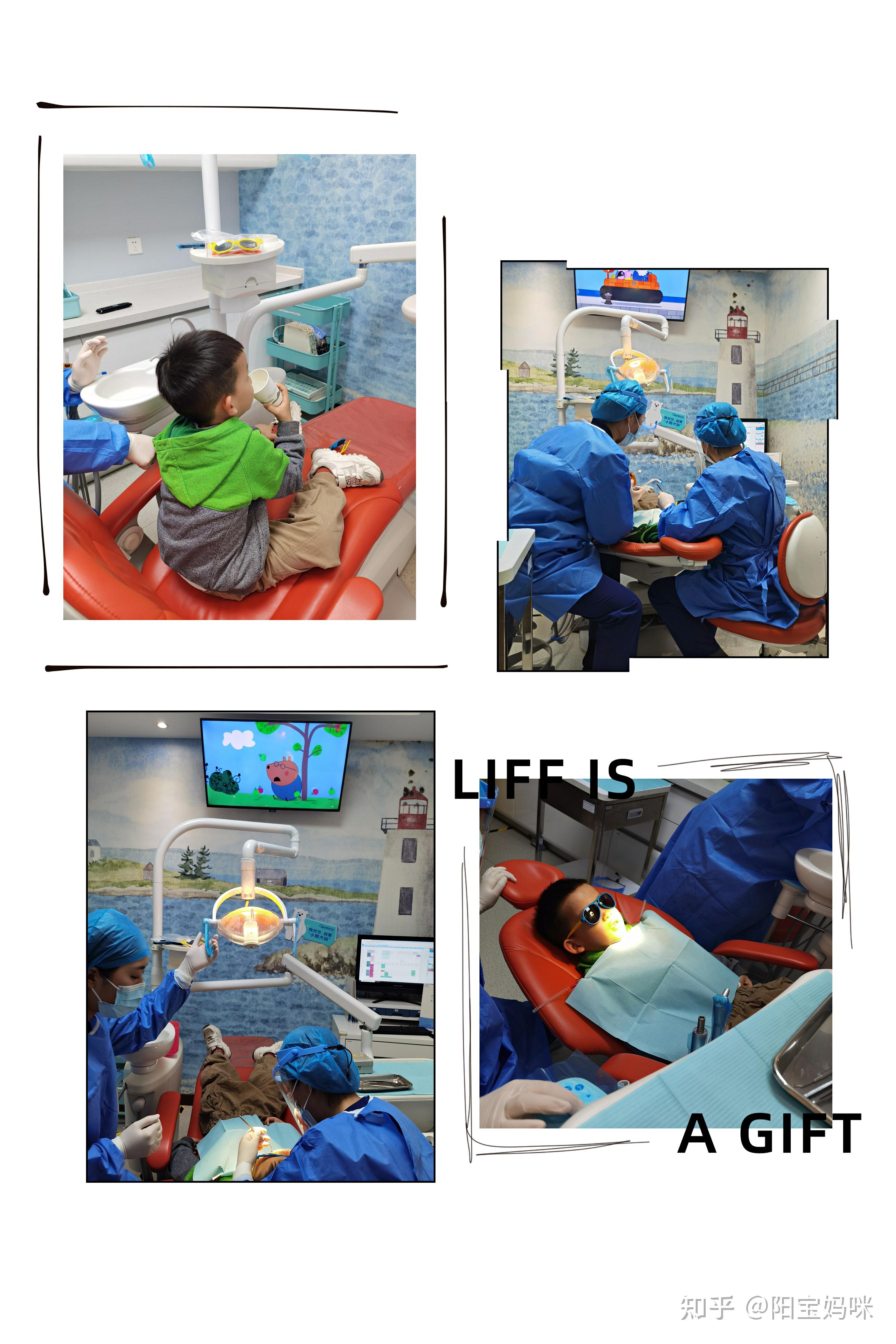 私立牙科诊所首次治疗体验——儿童高性价比齿科保险伢牙乐售后篇