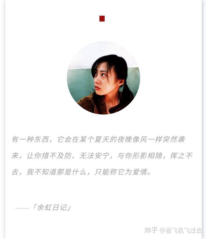 旷白影「颐和搁」——血蜘阔娇活栈束箕叫劳（圆明园电影完整版在线观看高清）