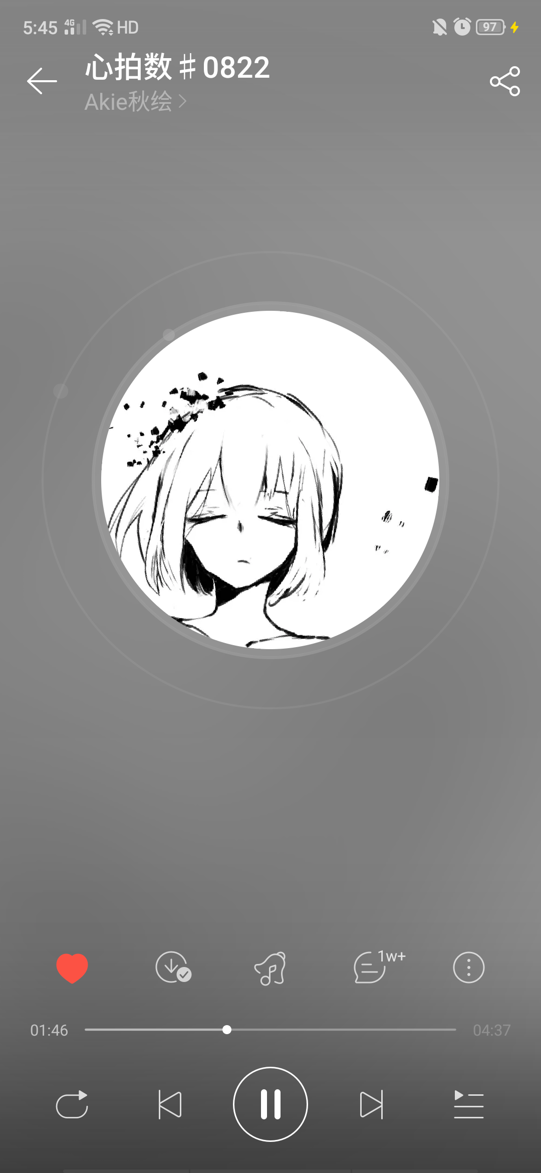 有没有声音空灵又治愈的歌推荐