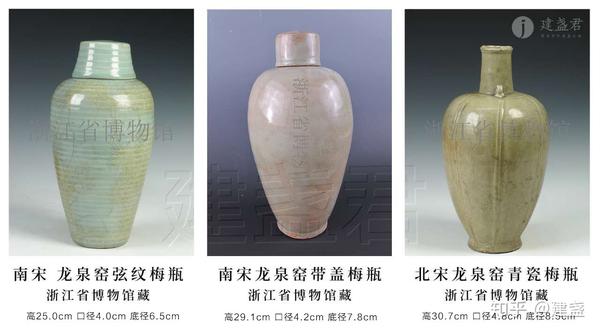 中国玳玻釉玉壷春瓶花瓶V R6424-
