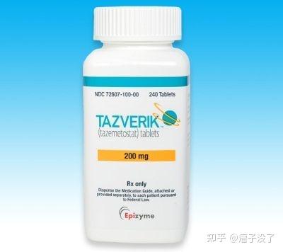 全球首个EZH2抑制剂:他泽司他(达唯珂®/Tazverik®)说明书-适应症-用法用量-副作用-作用机制 - 知乎