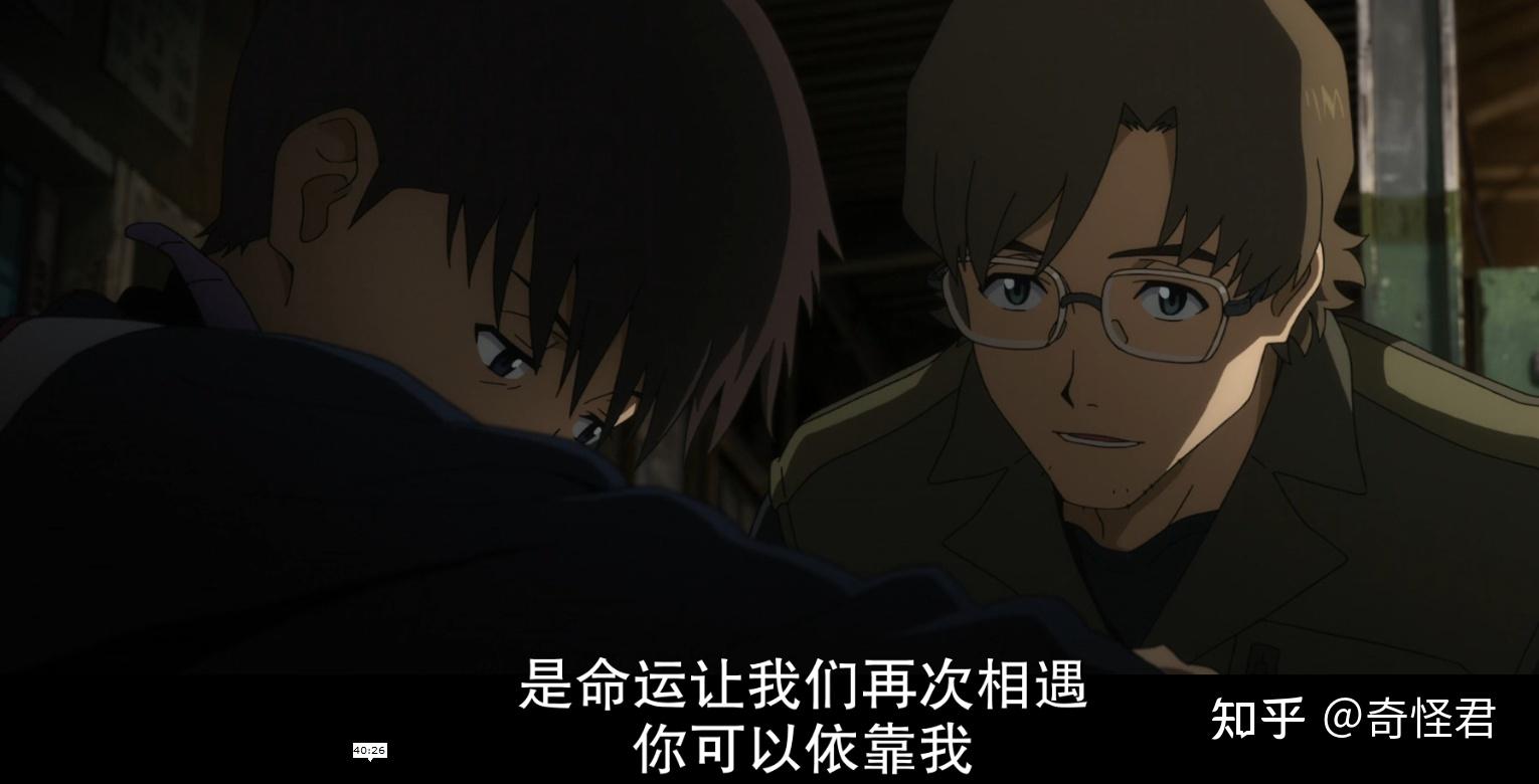 《新eva剧场版:终》结局分析,少年的自我救赎和成长之路 - 知乎