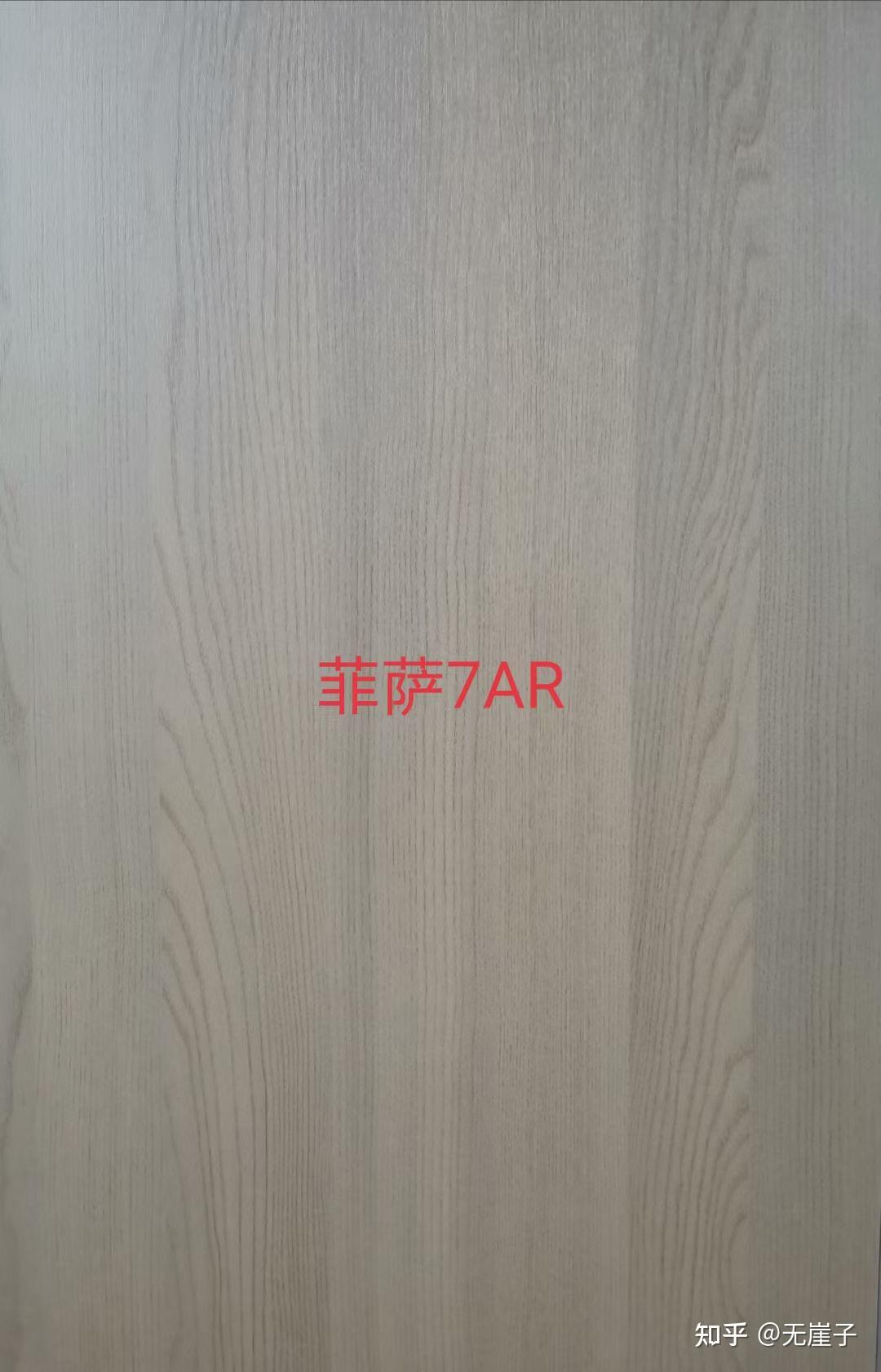 f4星(环保一流),一般用来做门板多一点,总整用全进口板太费钱一板材中