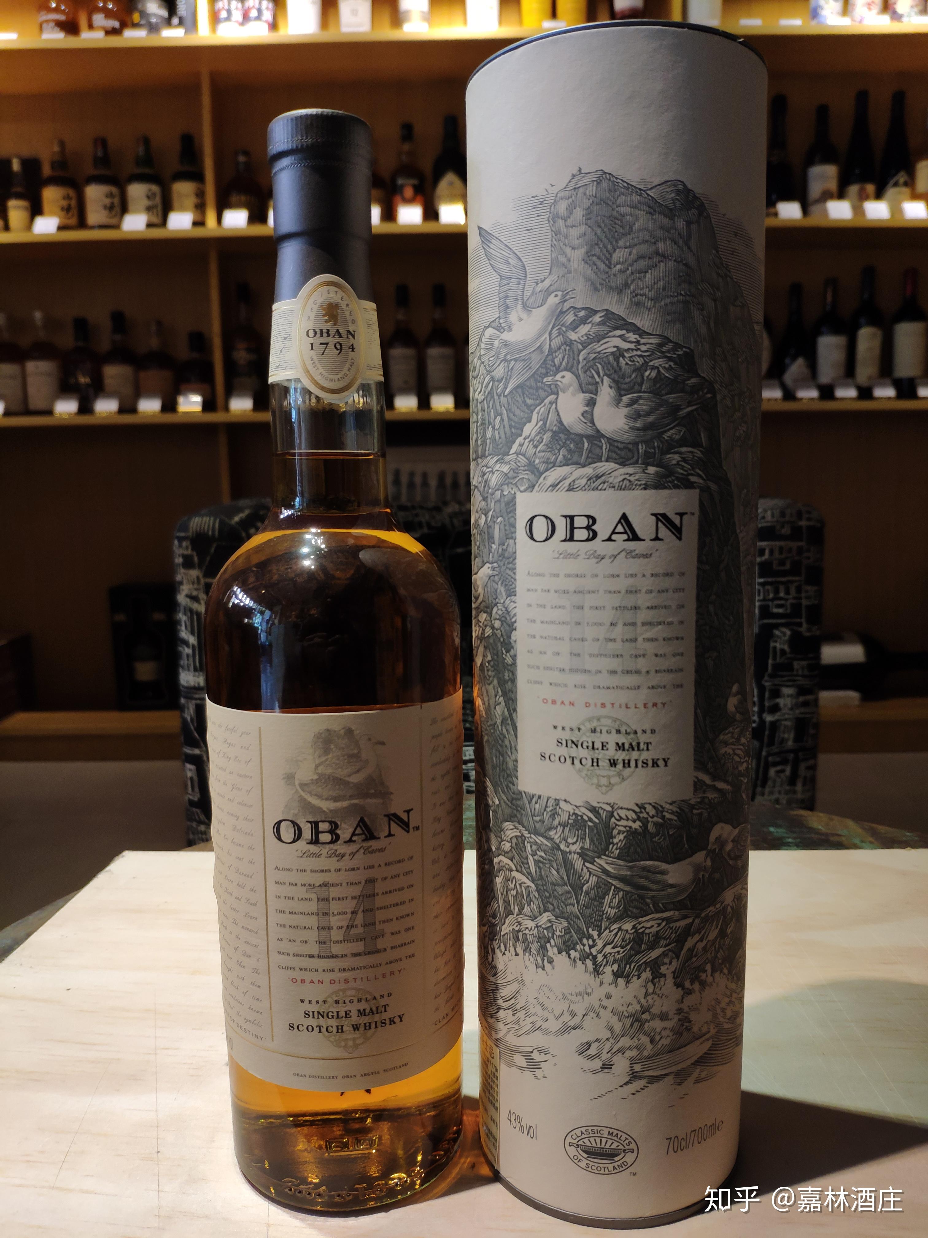 欧本oban14年风味口感