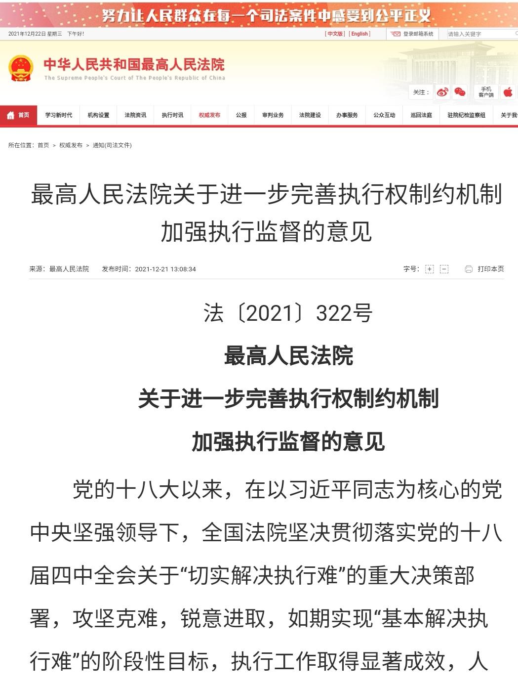 v2-25dce14e4335ce2e9a0dbec8ec55cc84_r.jpg