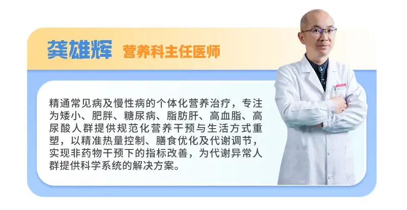 北京大学首钢医院异地就医陪诊代挂号儿童抽血拍片安抚，配合度更高的简单介绍
