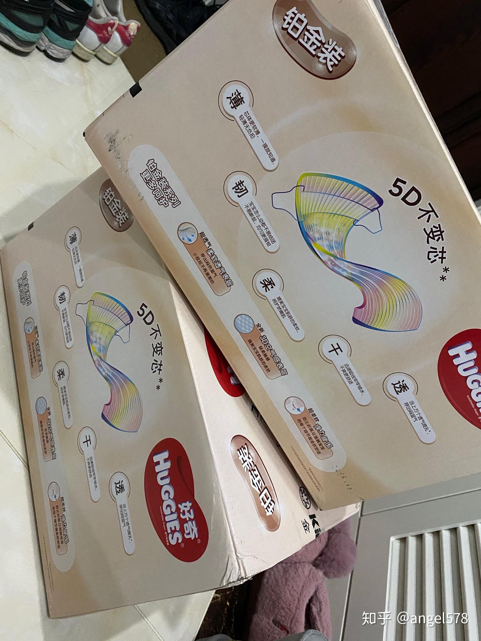 v2-25df935e80bced9e79e46f1d19585518_r.jpg