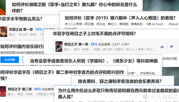 我为了听懂音乐 写了一本书 理科生自学乐理囤书指南 一 知乎 我为了听懂音乐 写了一本书 理科生自学乐理囤书指南 一 知乎