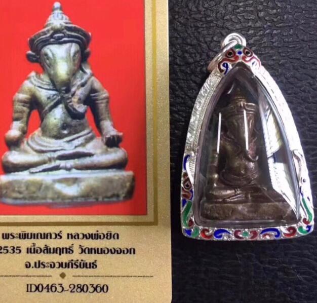 泰国象神佛牌寓意 象神的禁忌和供奉 泰国象神佛牌介绍 知乎